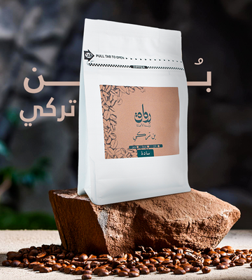 قهوة تركي