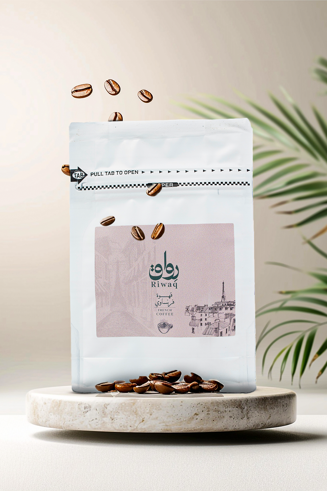 قهوة فرنساوى