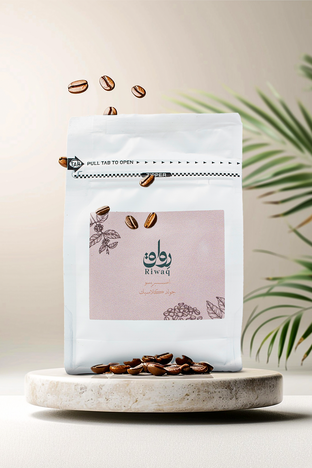 اسبريسو جولد كلاسيك