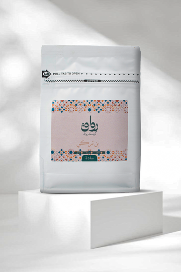 توليفة رواق تركى