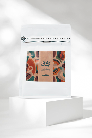 بن كولومبي