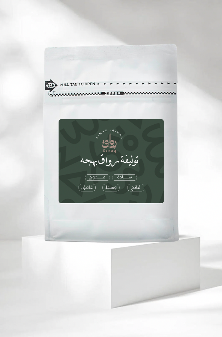 بوكس الطاقة