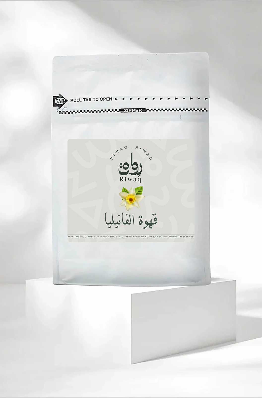 قهوة فانيليا