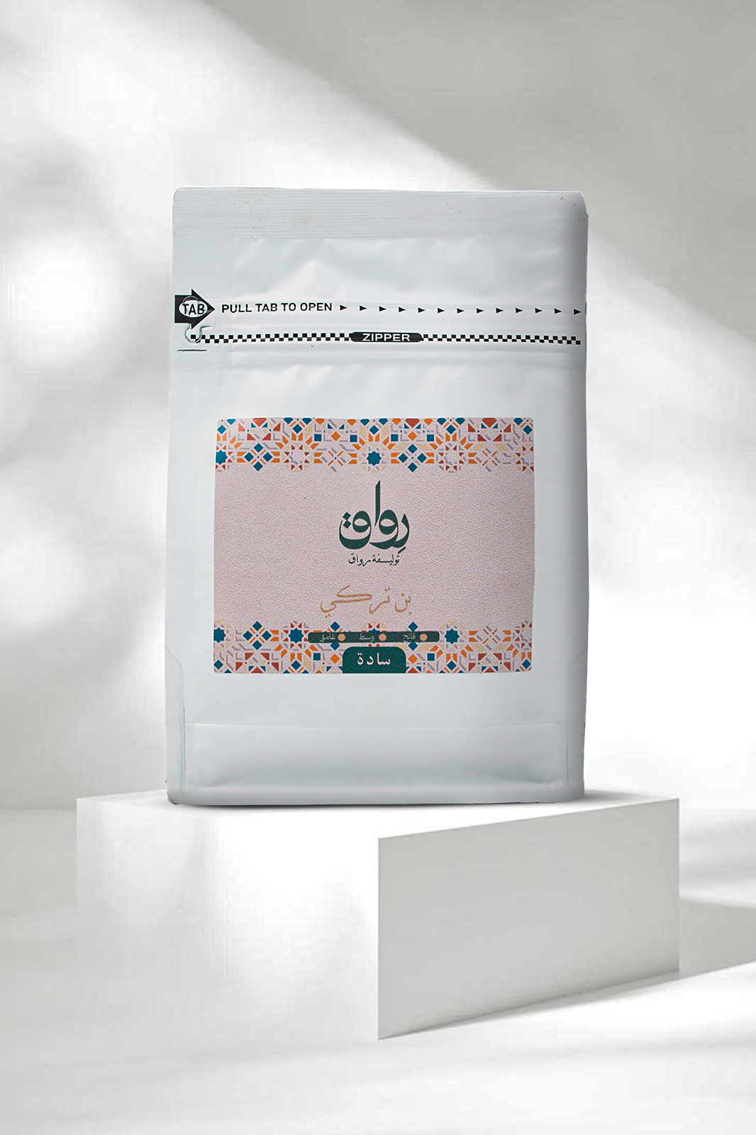 بوكس التركي