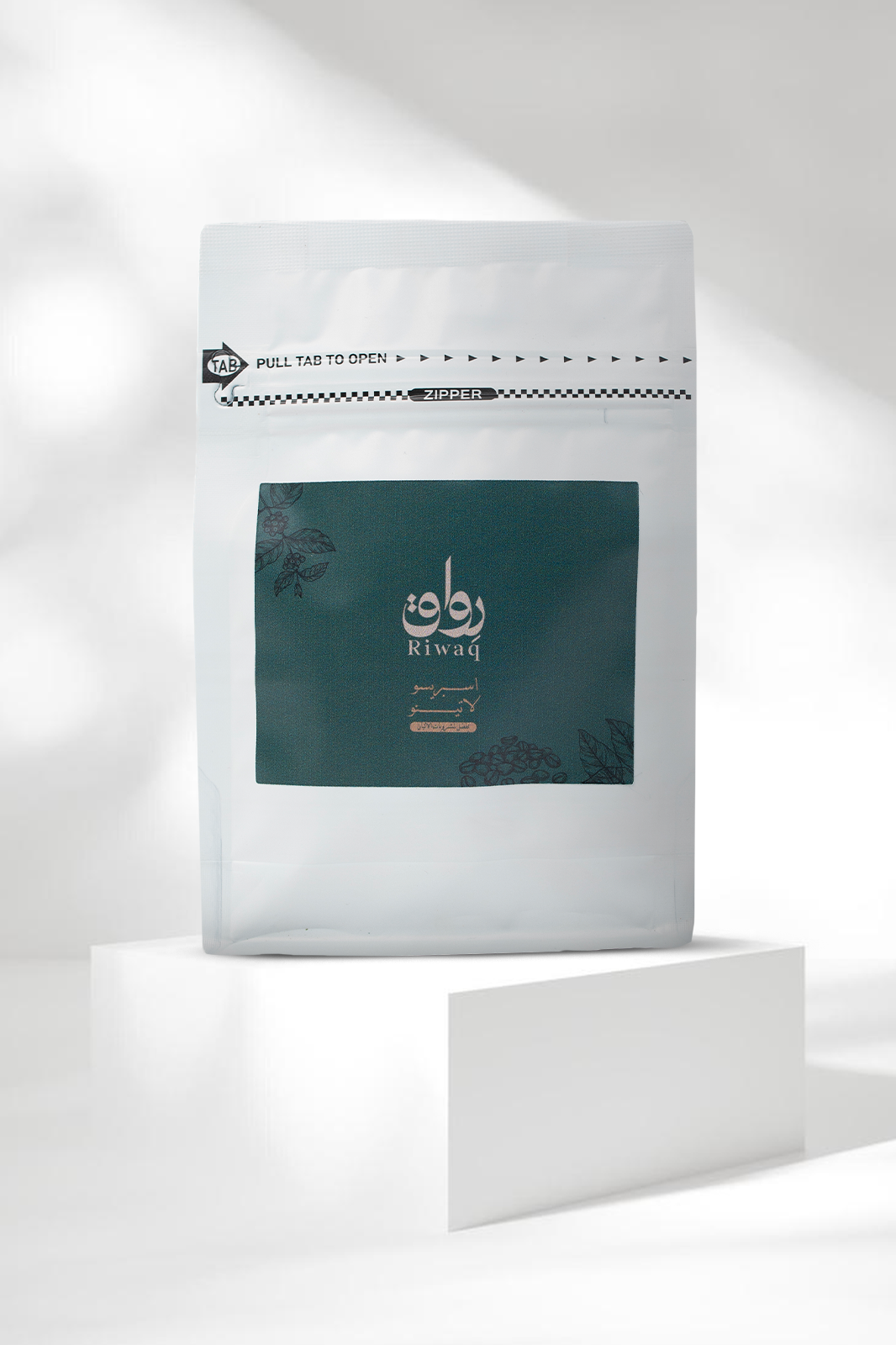 اسبريسو لاتينو