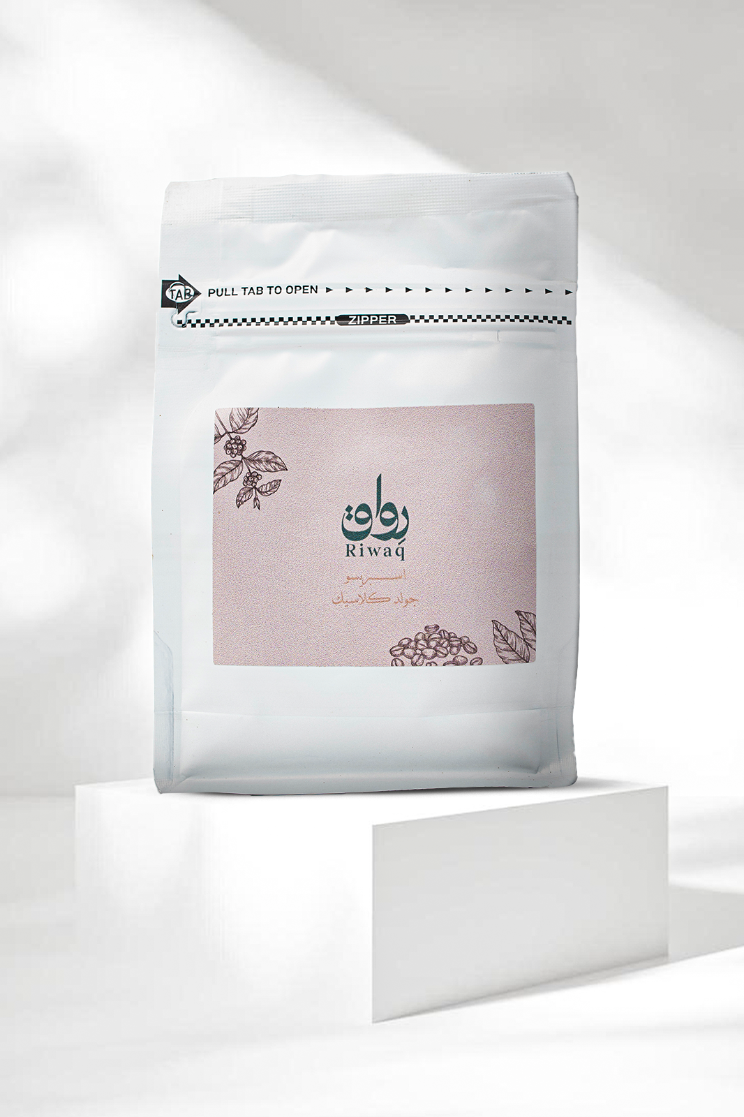 بوكس الاسبريسو