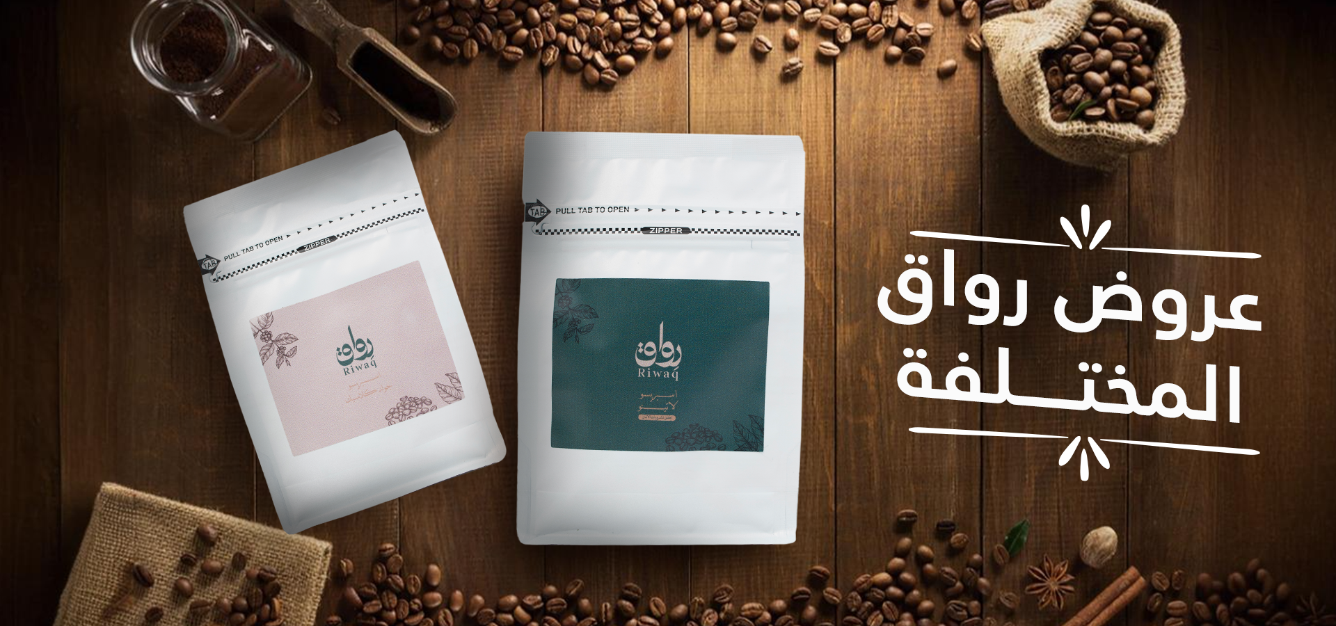 slider image slider_item_qpLRYc