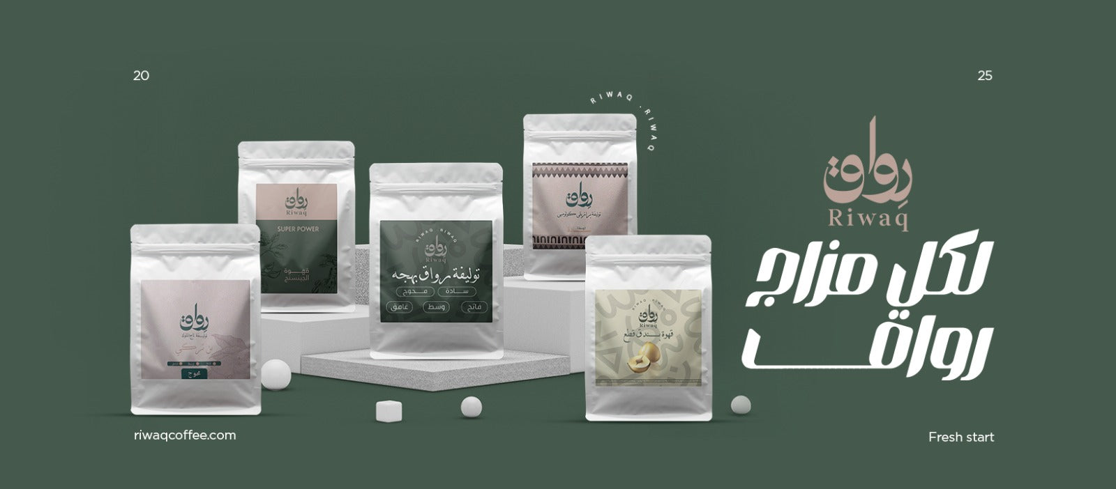 slider image 1621243260e1af0c20-0