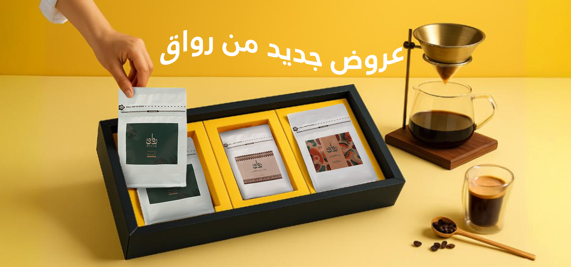 slider image 1621243260e1af0c20-0